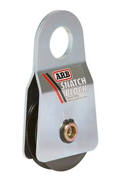 Snatch Block 7000 (15,400 LB Working Load, 32,000 LB Breaking Strength) Snatch Block 7000 (15,400 LB Working Load, 32,000 LB Breaking Strength)